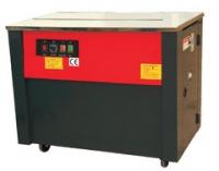 半自動箱型 (一般型)  YB-90