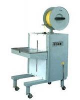 YB-92側打型半自動捆包機