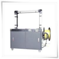 YB-850  全自动打包机  最新式