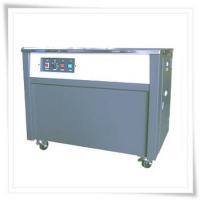 半自動箱型 (高階型) YB-90A